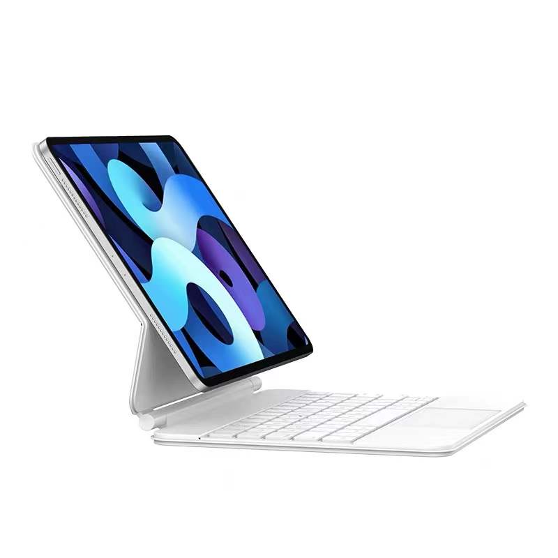 Magnetic Floating Keyboard Case · White