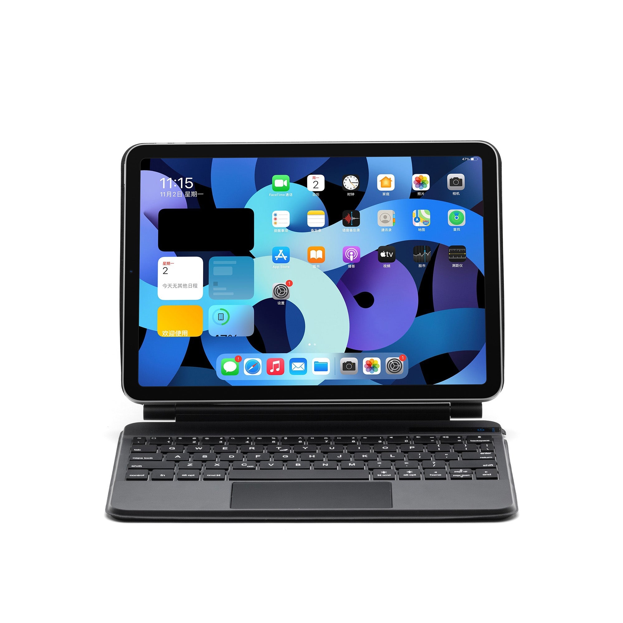 Magnetic Floating Keyboard Case · Black